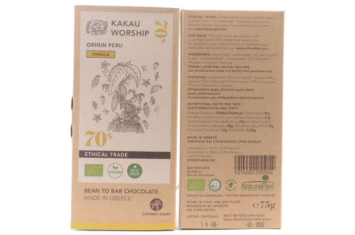 Kakau Worship Peru 70% Vanilla Dark Chocolate