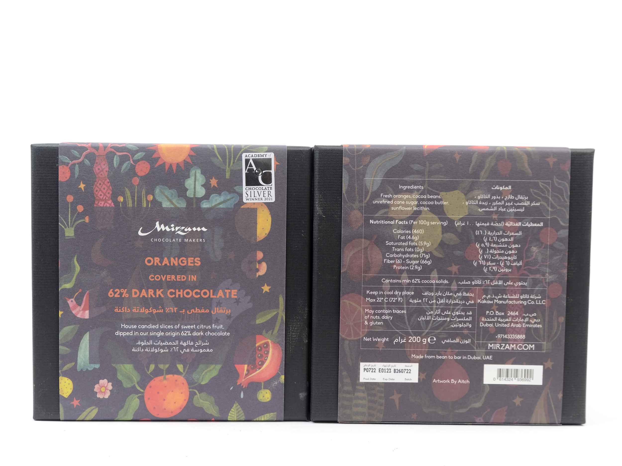 Mirzam Candied Oranges + Dark Chocolate