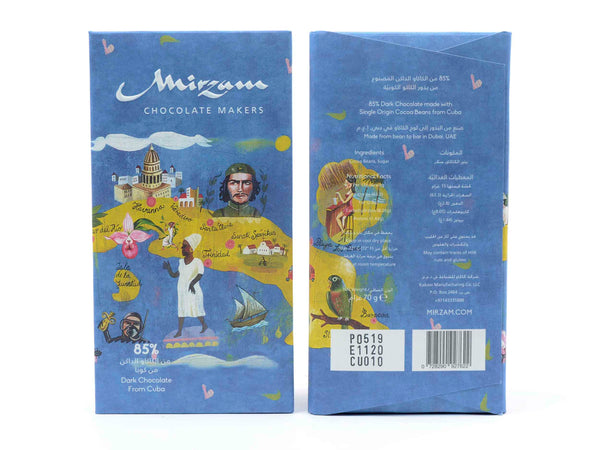 Mirzam Cuba 85%