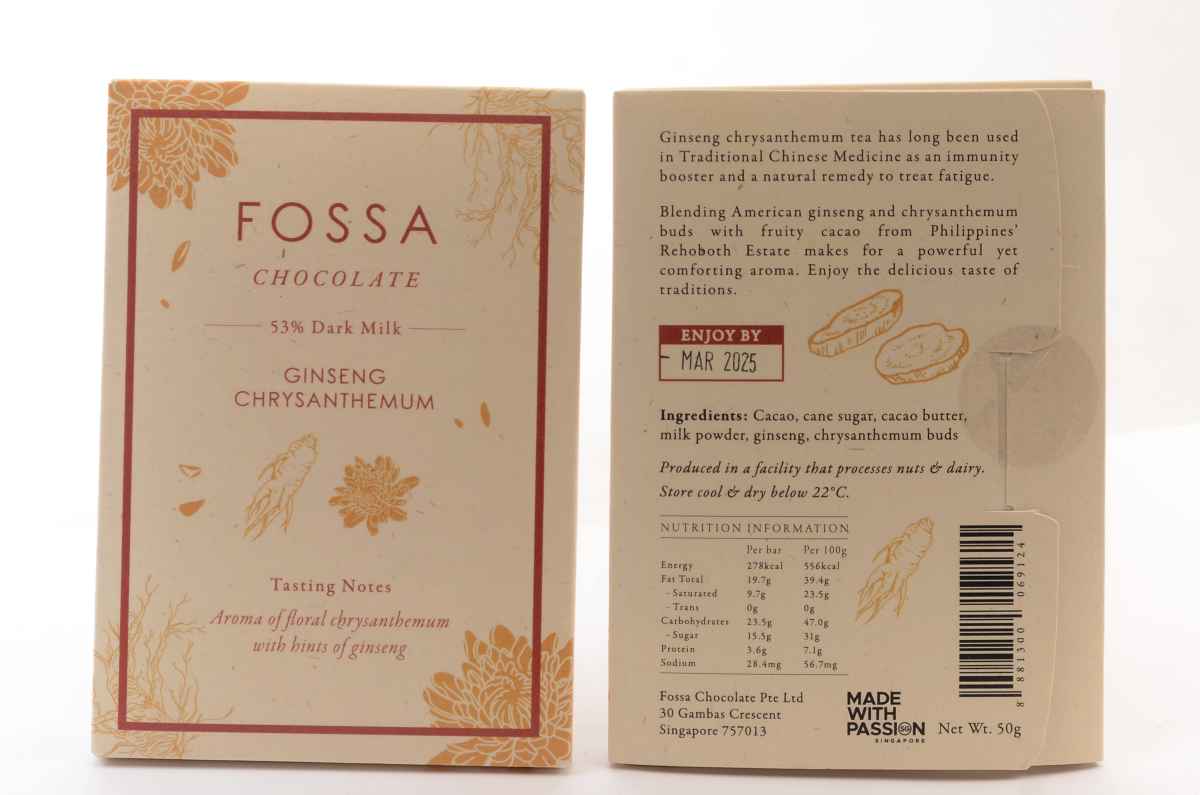 Fossa Ginseng Chrysanthemum Dark