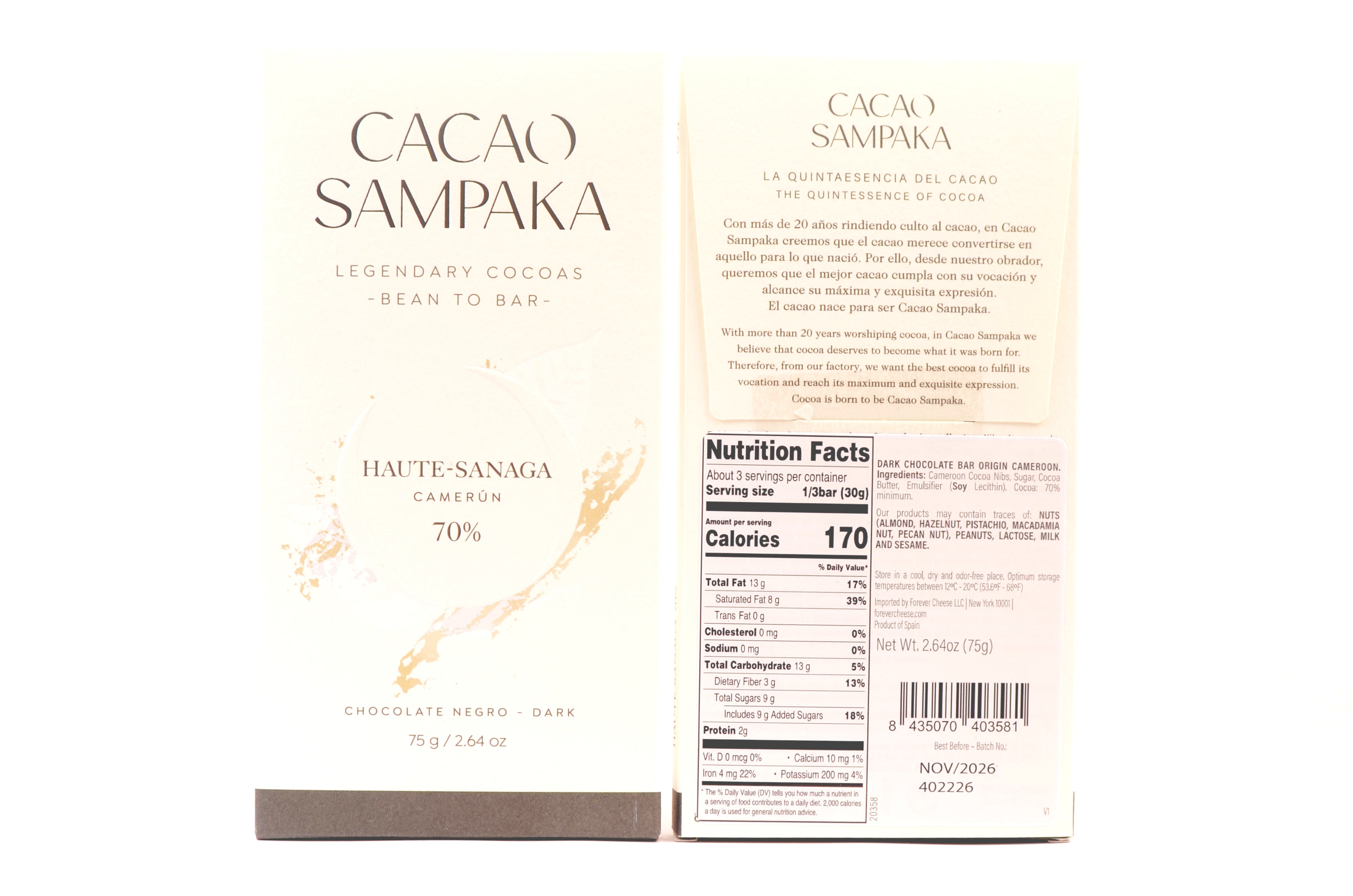 Cacao Sampaka Haute Sanaga Cameroon 70%