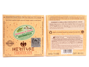 Heritage Chocolate Rosemary & Vanilla 54% Milk Chocolate