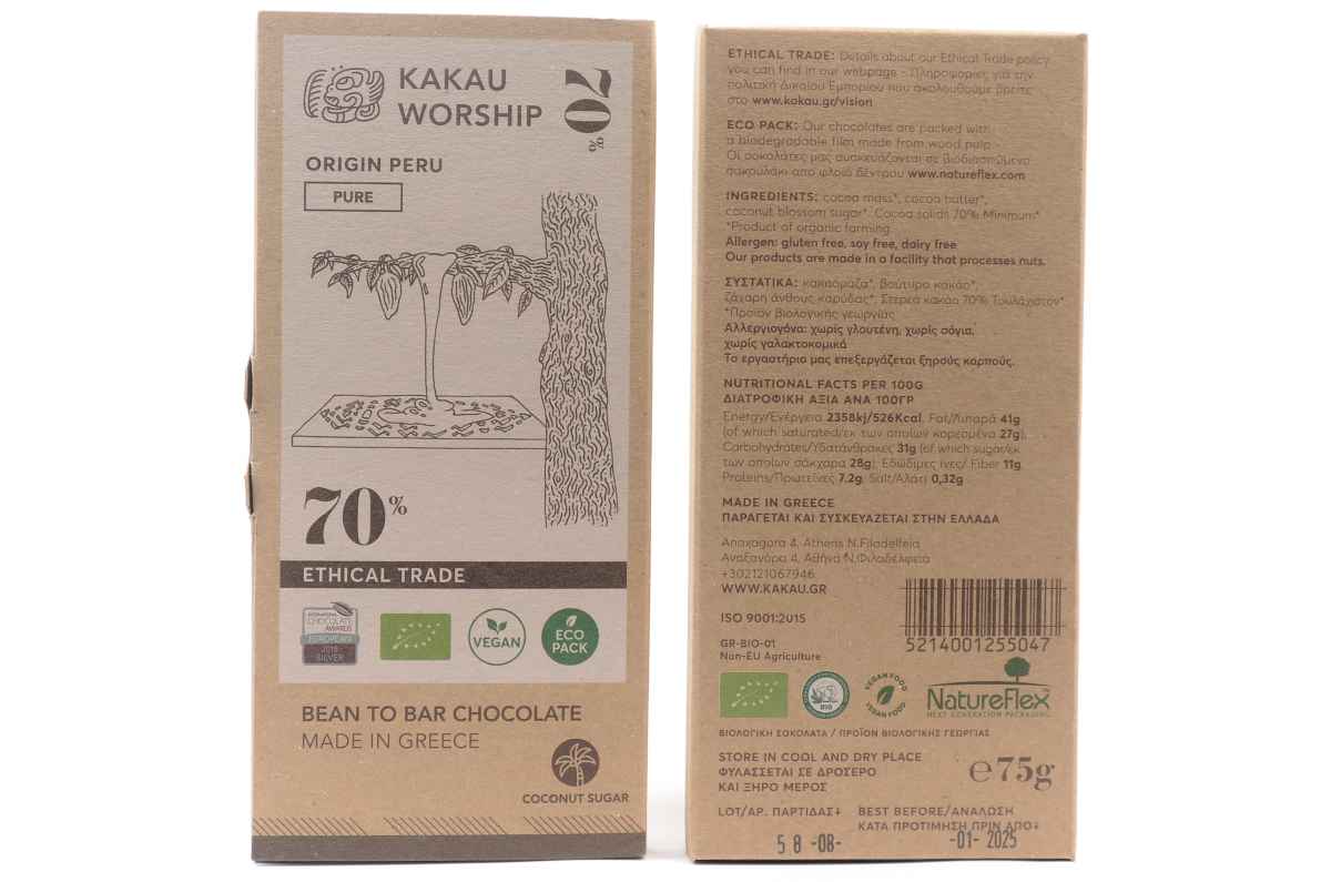 Kakau Worship Peru 70% Dark Chocolate