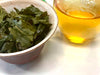 Tie Guan Yin Oolong Tea
