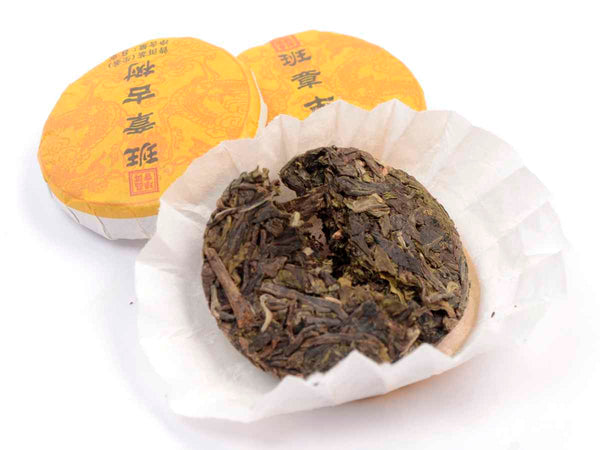 2022 Ban Zhang Gushou Miniature Puer Sheng Cake