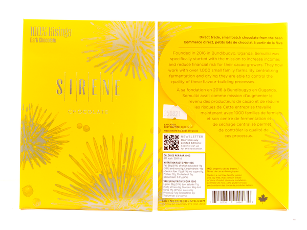 Sirene Kisinga, Uganda 100%