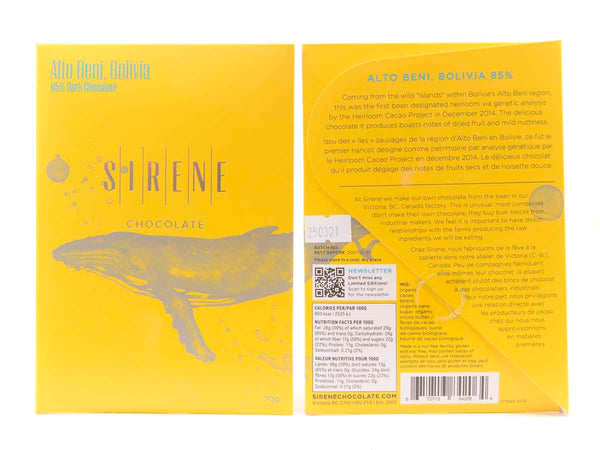 Sirene Bolivia Dark Chocolate 85%