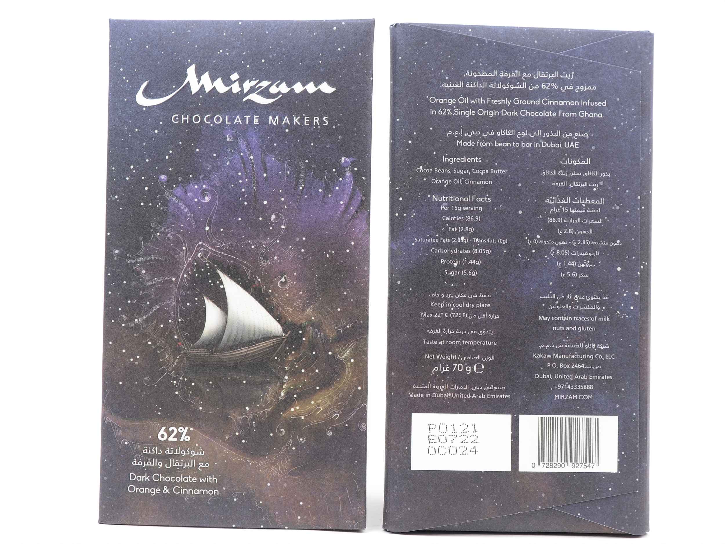 Mirzam Orange Cinnamon Dark 62%